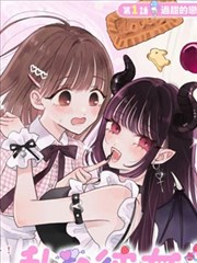 漫画改编影视 拳愿之街 在线观看